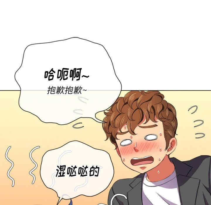 难缠小恶女/恶女勾勾缠