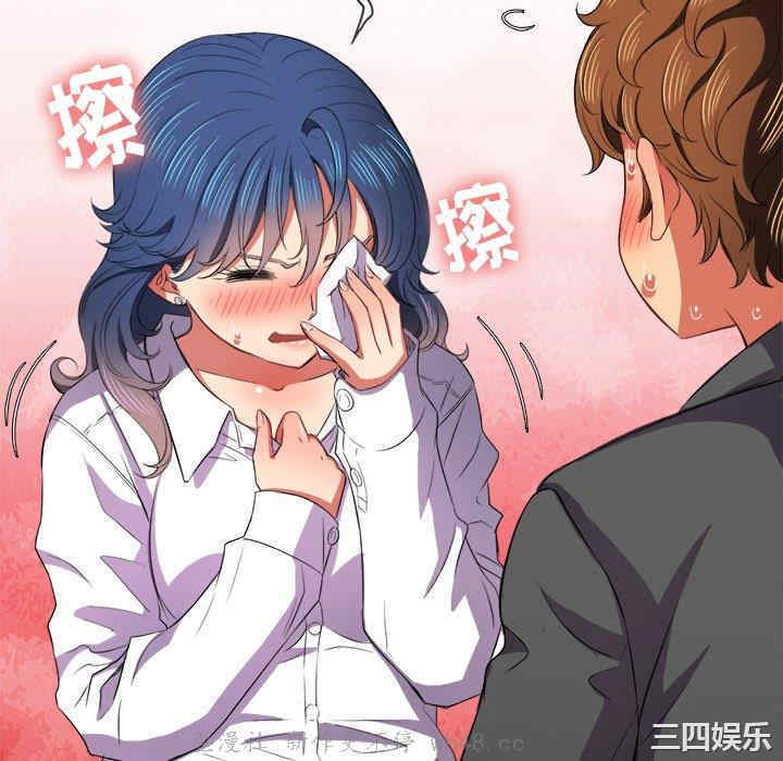 难缠小恶女/恶女勾勾缠