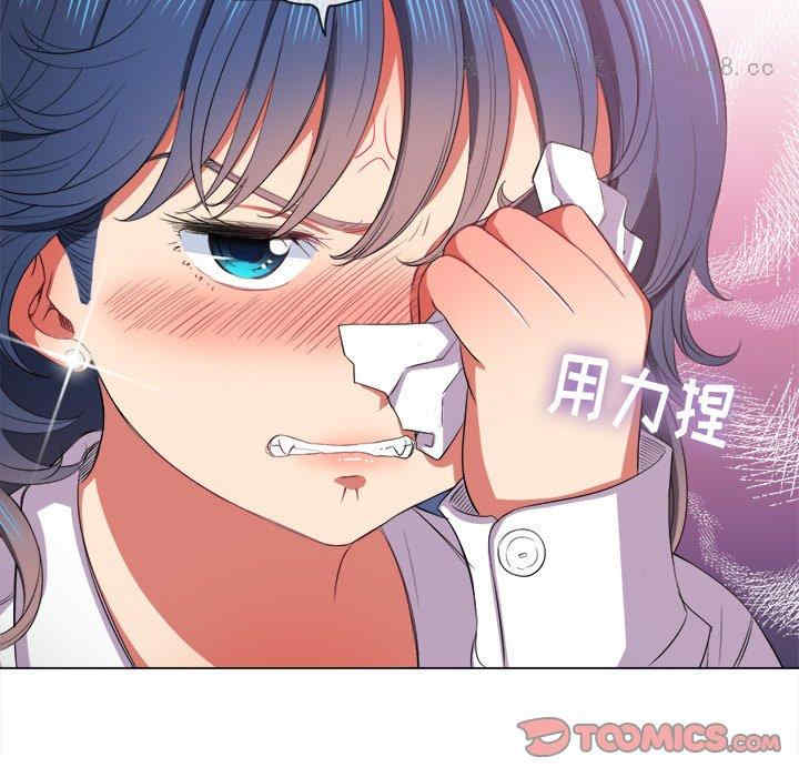 难缠小恶女/恶女勾勾缠