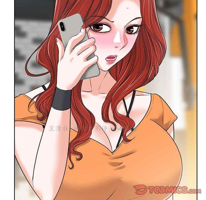 当真爱找上门来/不该爱上你