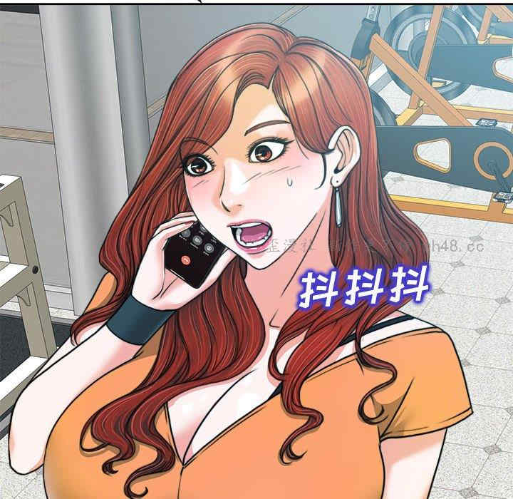 当真爱找上门来/不该爱上你