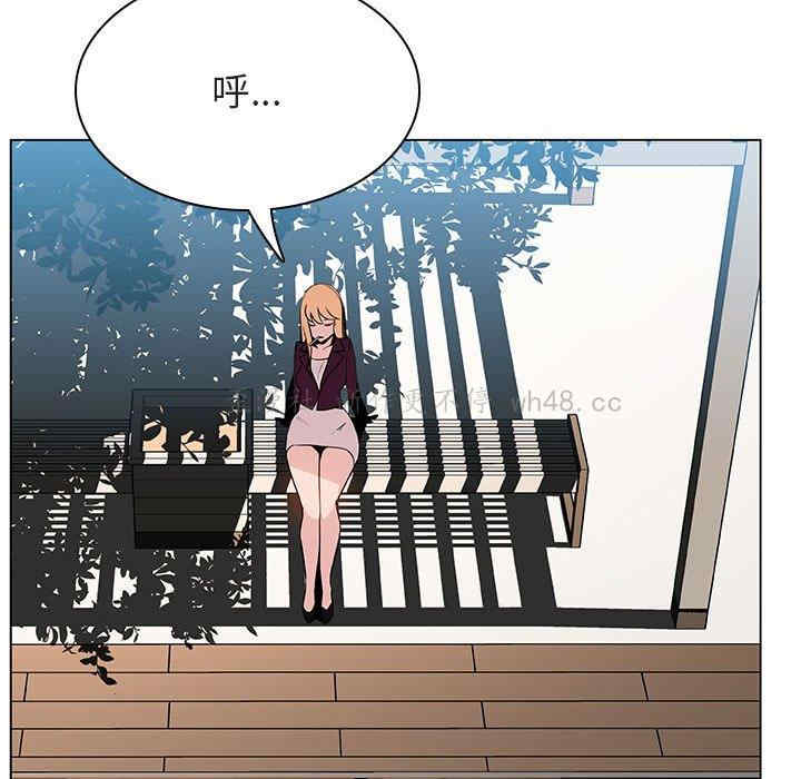 与上司的密约/秘密合约