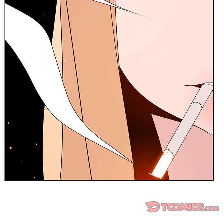 与上司的密约/秘密合约