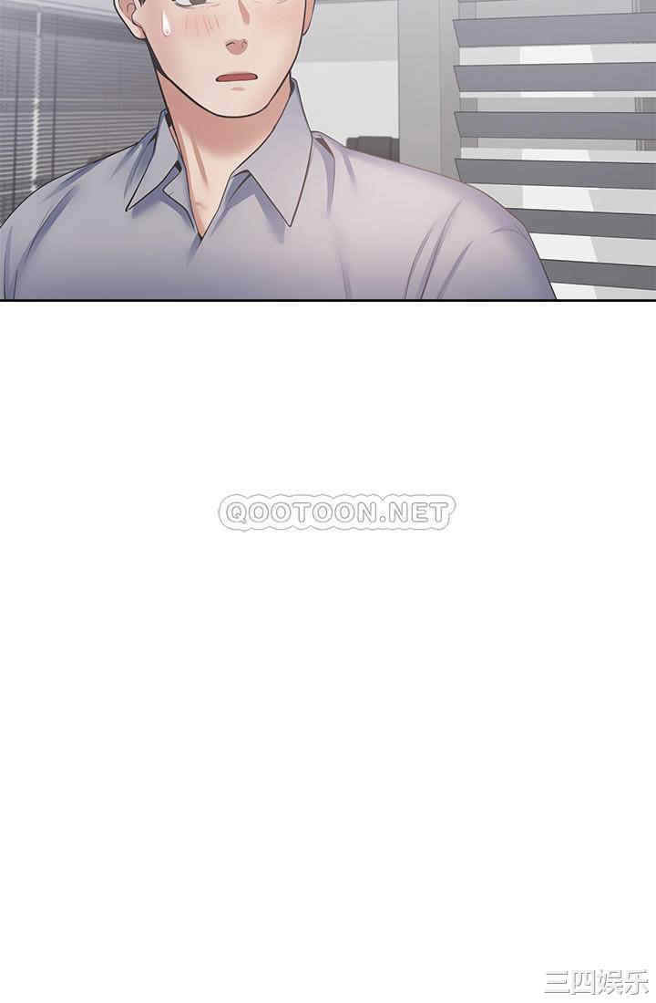 渴望：爱火难耐