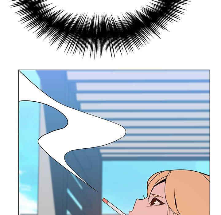 与上司的密约/秘密合约