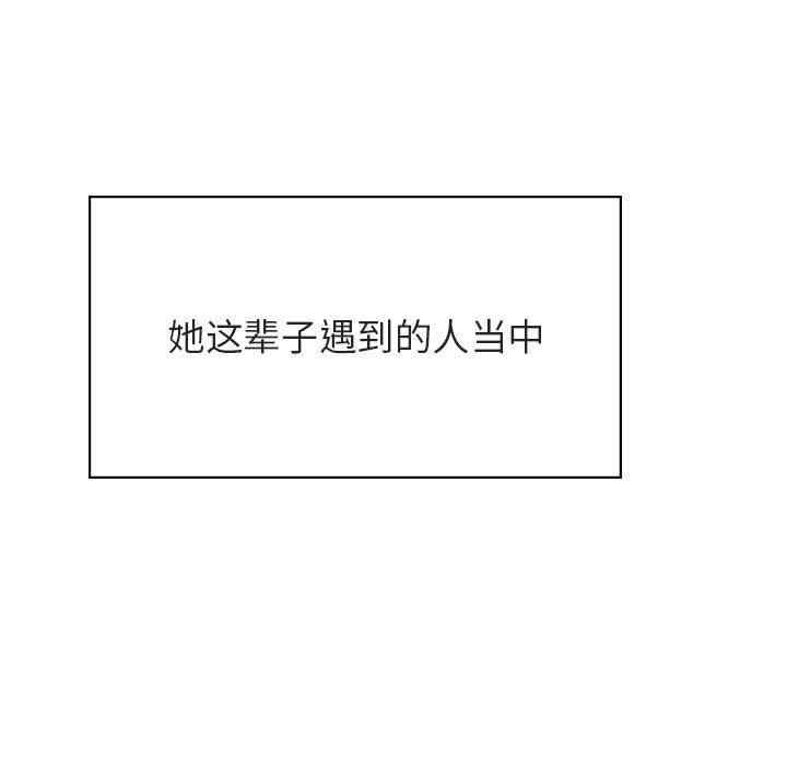 与上司的密约/秘密合约