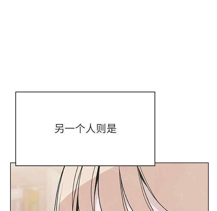 与上司的密约/秘密合约