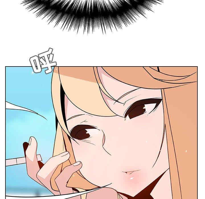 与上司的密约/秘密合约