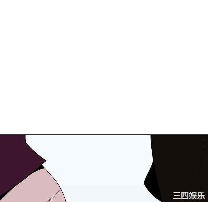 与上司的密约/秘密合约