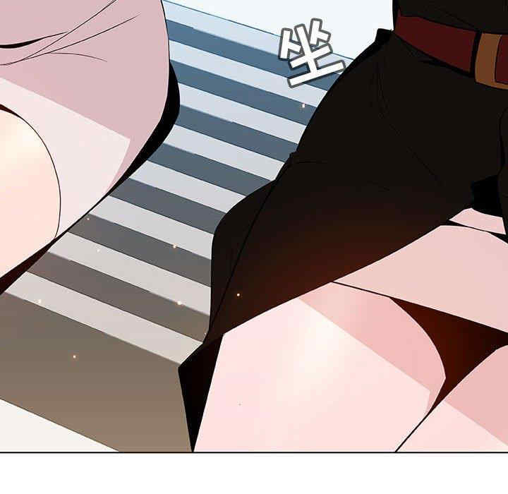 与上司的密约/秘密合约