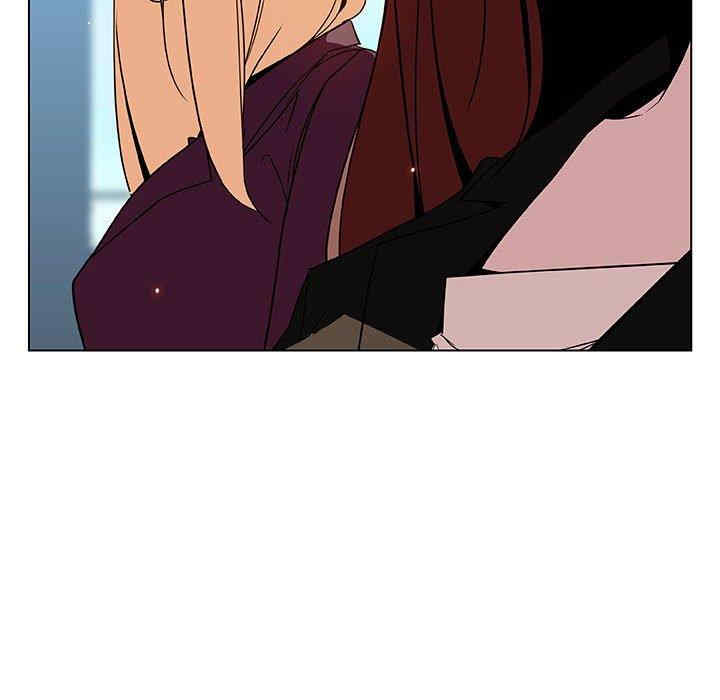 与上司的密约/秘密合约