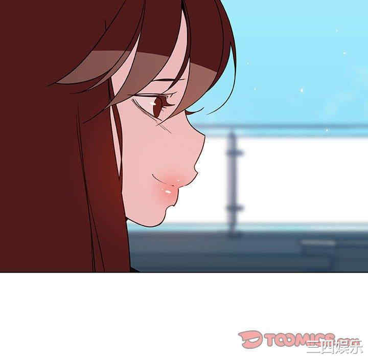 与上司的密约/秘密合约