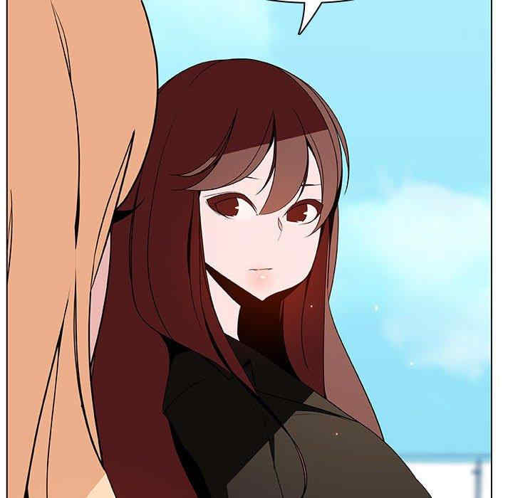 与上司的密约/秘密合约