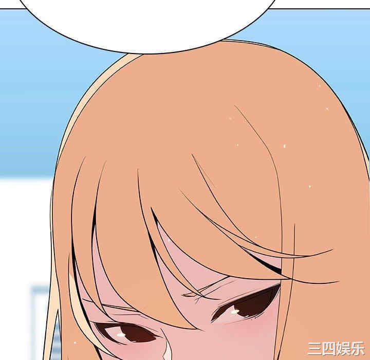 与上司的密约/秘密合约