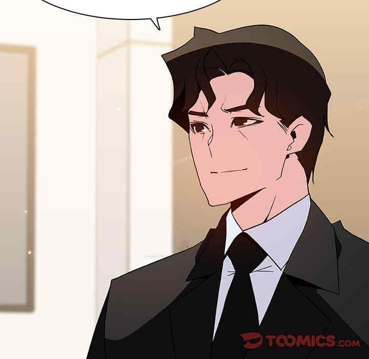 与上司的密约/秘密合约