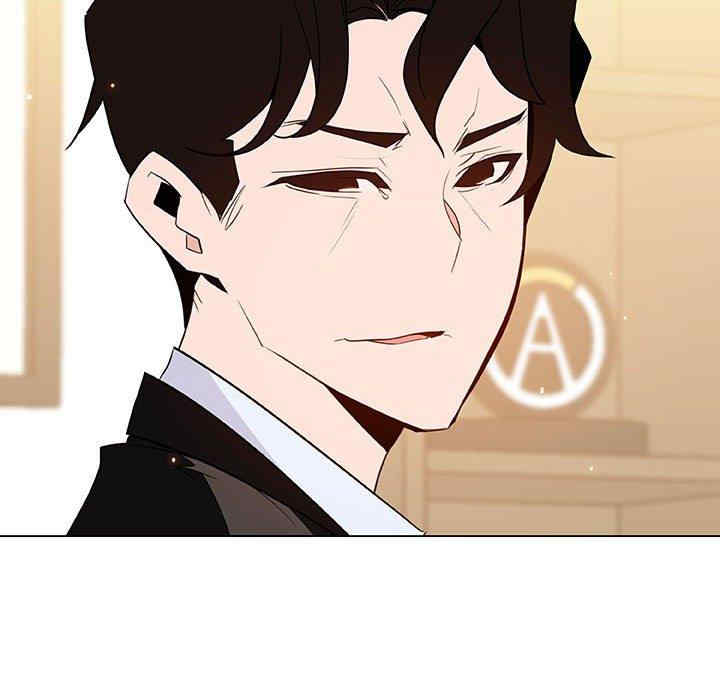 与上司的密约/秘密合约