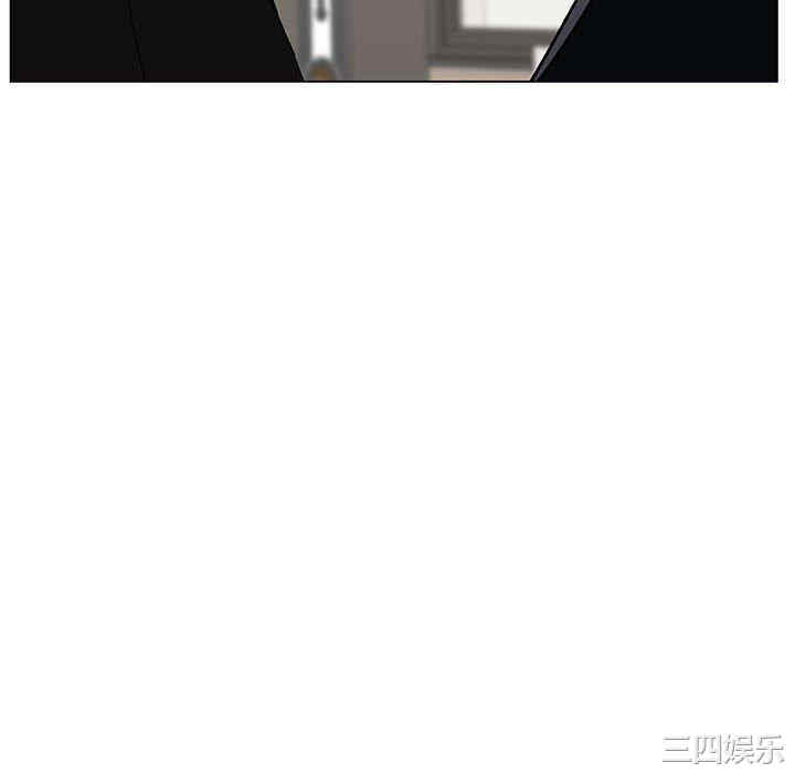 与上司的密约/秘密合约