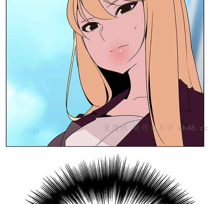 与上司的密约/秘密合约