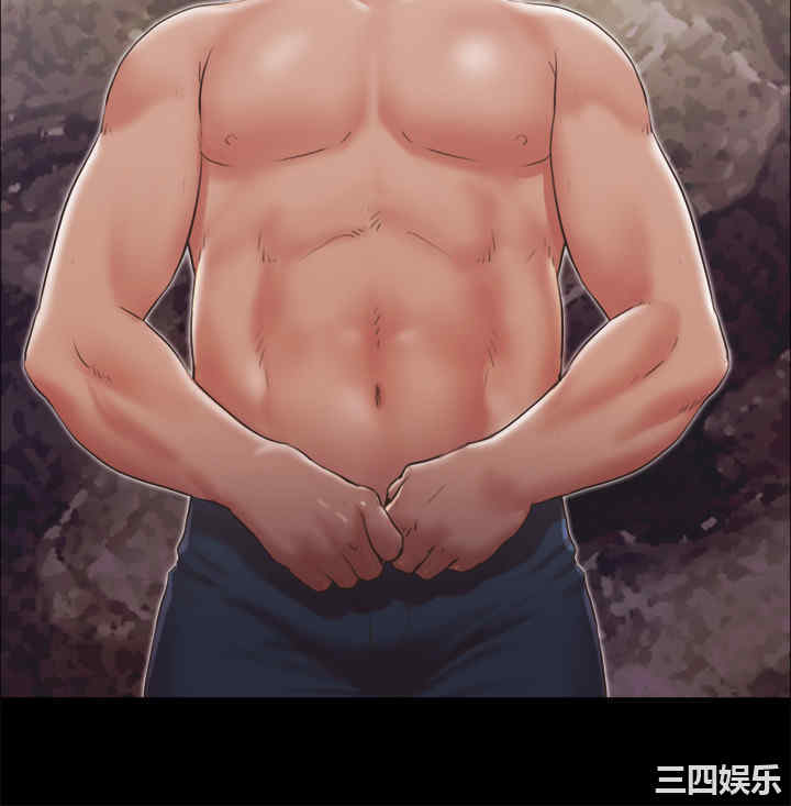 协议换爱/合意之下