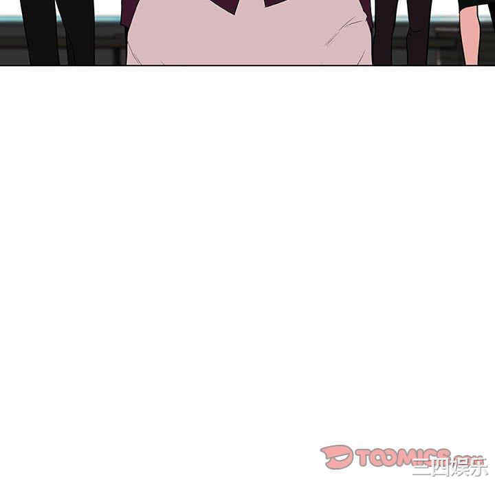 与上司的密约/秘密合约