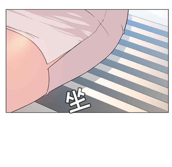 与上司的密约/秘密合约