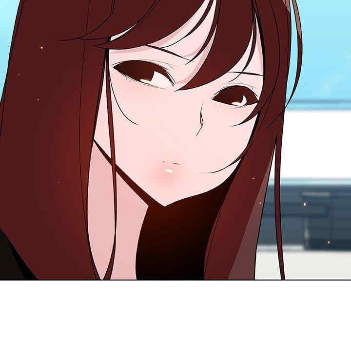 与上司的密约/秘密合约