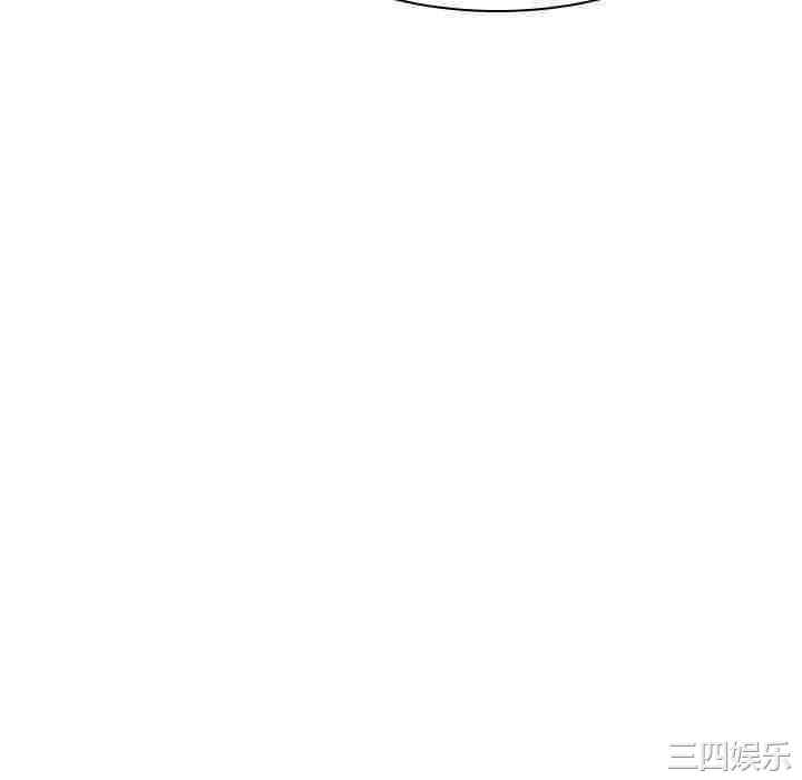 与上司的密约/秘密合约