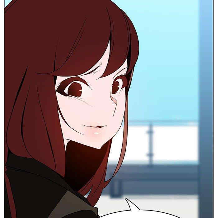 与上司的密约/秘密合约