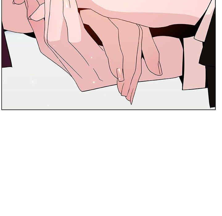 与上司的密约/秘密合约