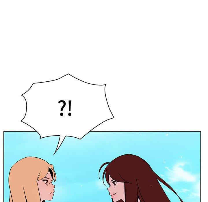 与上司的密约/秘密合约