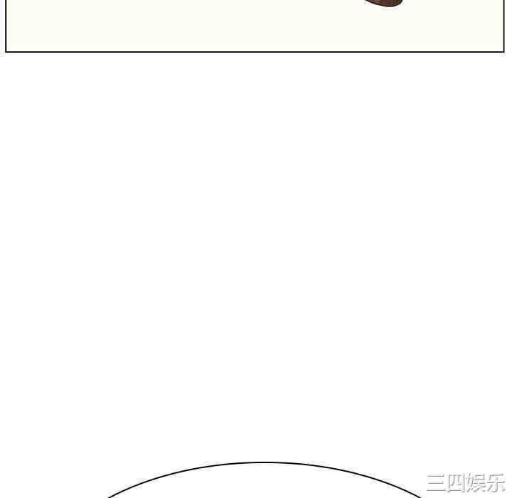 与上司的密约/秘密合约