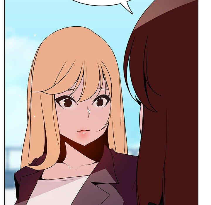 与上司的密约/秘密合约