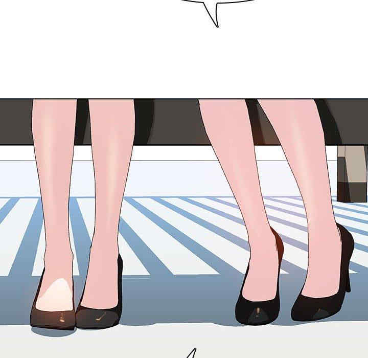 与上司的密约/秘密合约