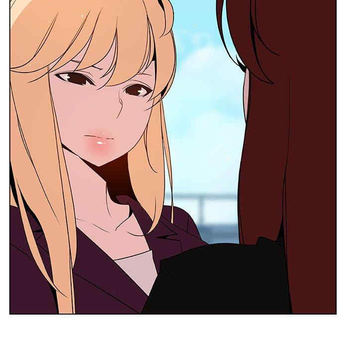 与上司的密约/秘密合约