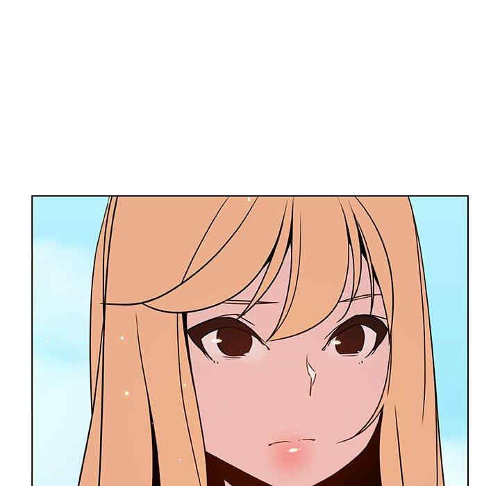 与上司的密约/秘密合约