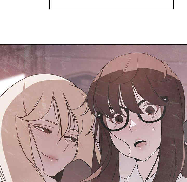 与上司的密约/秘密合约