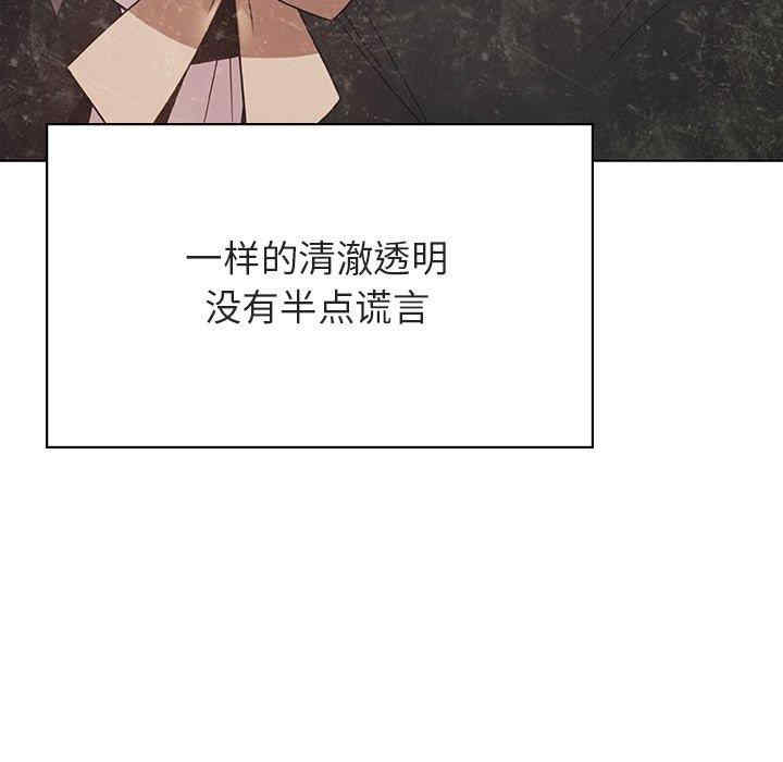 与上司的密约/秘密合约