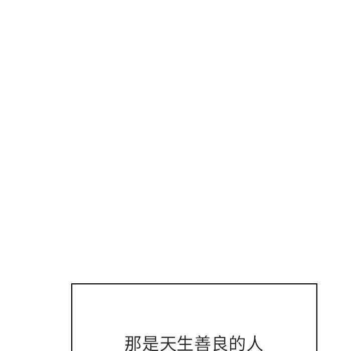 与上司的密约/秘密合约