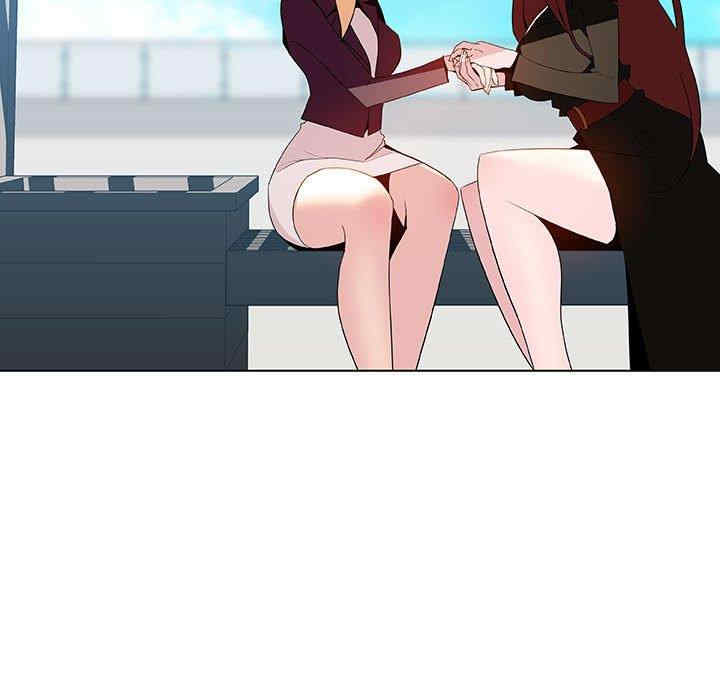 与上司的密约/秘密合约