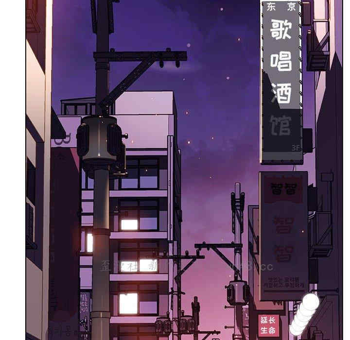 与上司的密约/秘密合约