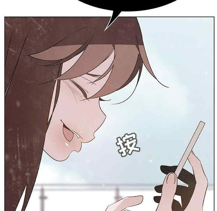 与上司的密约/秘密合约