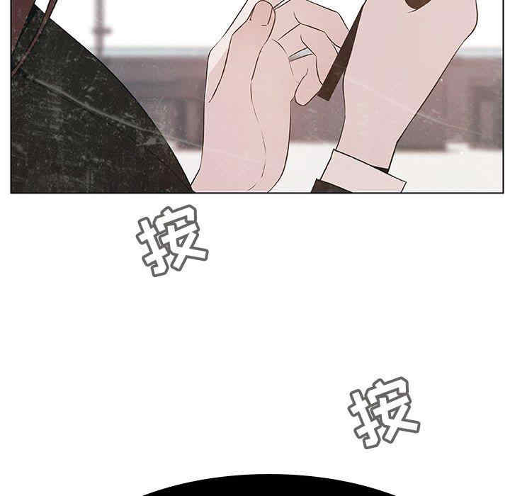 与上司的密约/秘密合约