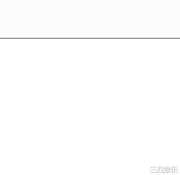 与上司的密约/秘密合约