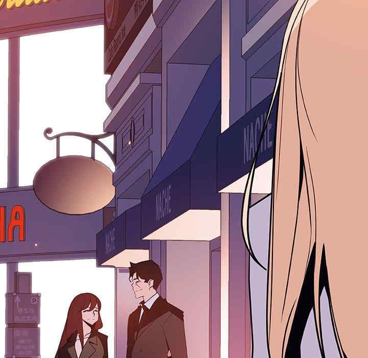 与上司的密约/秘密合约