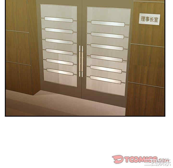 被抛弃的男人/男孩没人爱