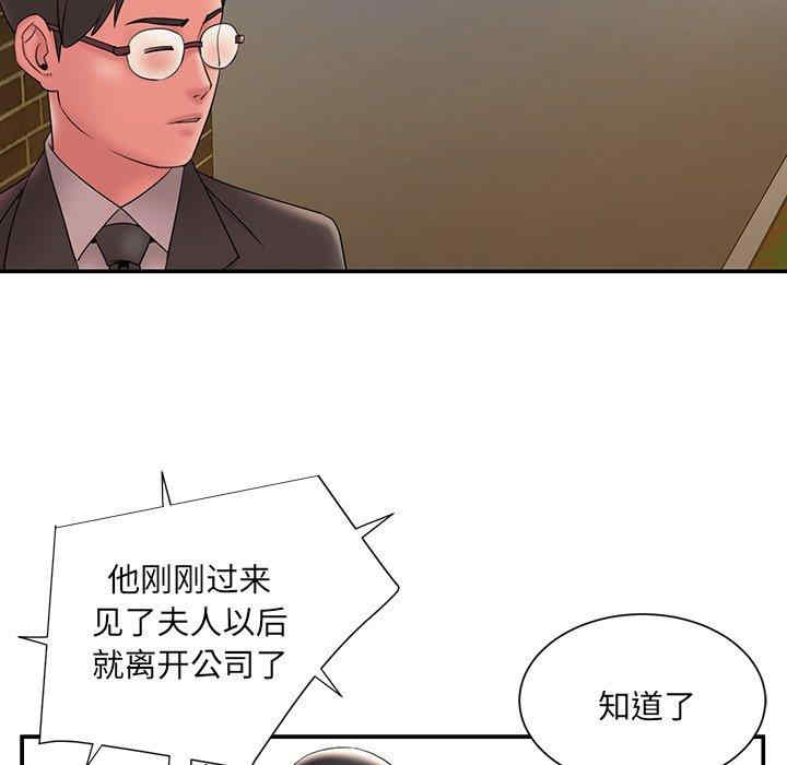 被抛弃的男人/男孩没人爱