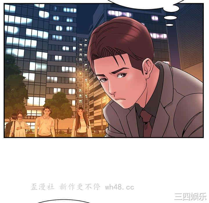被抛弃的男人/男孩没人爱
