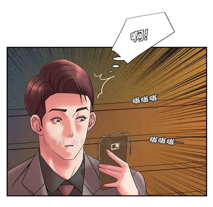 被抛弃的男人/男孩没人爱