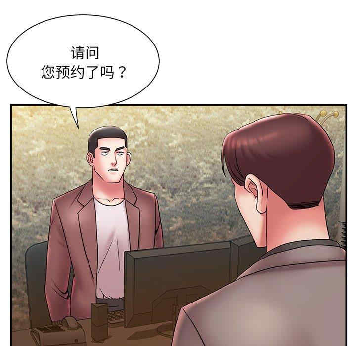 被抛弃的男人/男孩没人爱