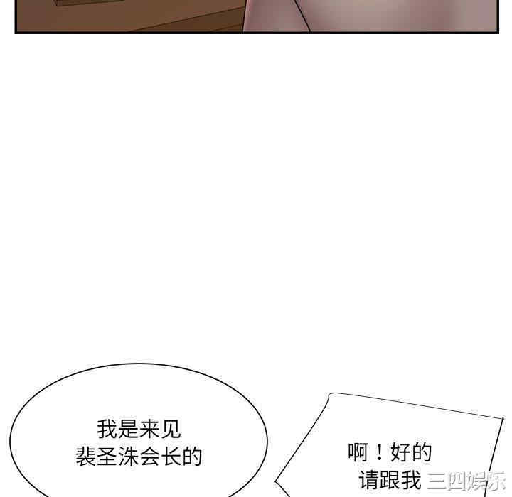 被抛弃的男人/男孩没人爱